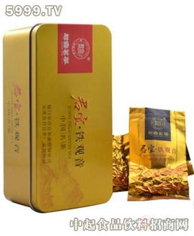 君宜茶葉產(chǎn)品 君宜茶葉產(chǎn)品圖片 君宜茶葉怎么樣 最新君宜茶葉產(chǎn)品展示