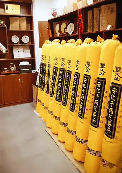 新中國(guó)成立七十年 推動(dòng)益陽(yáng)發(fā)展的十大黑茶品牌企業(yè)之 茶馬古道