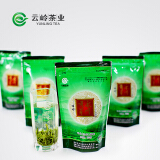 云嶺茶業(yè)茶葉官方旗艦店 - 京東