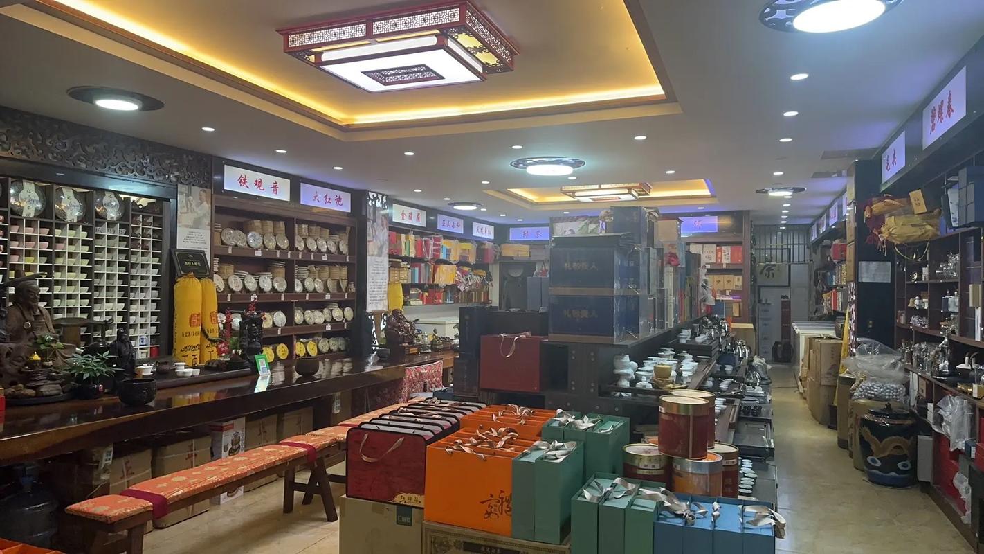 興德茶業           (春季活動) 活動四天,從元月 - 抖音