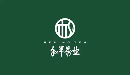 龍頭企業和平茶業助力茶產業騰飛